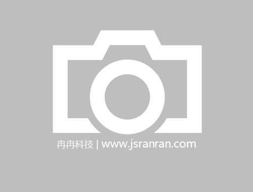 托客樂(lè)思臺(tái)下盆